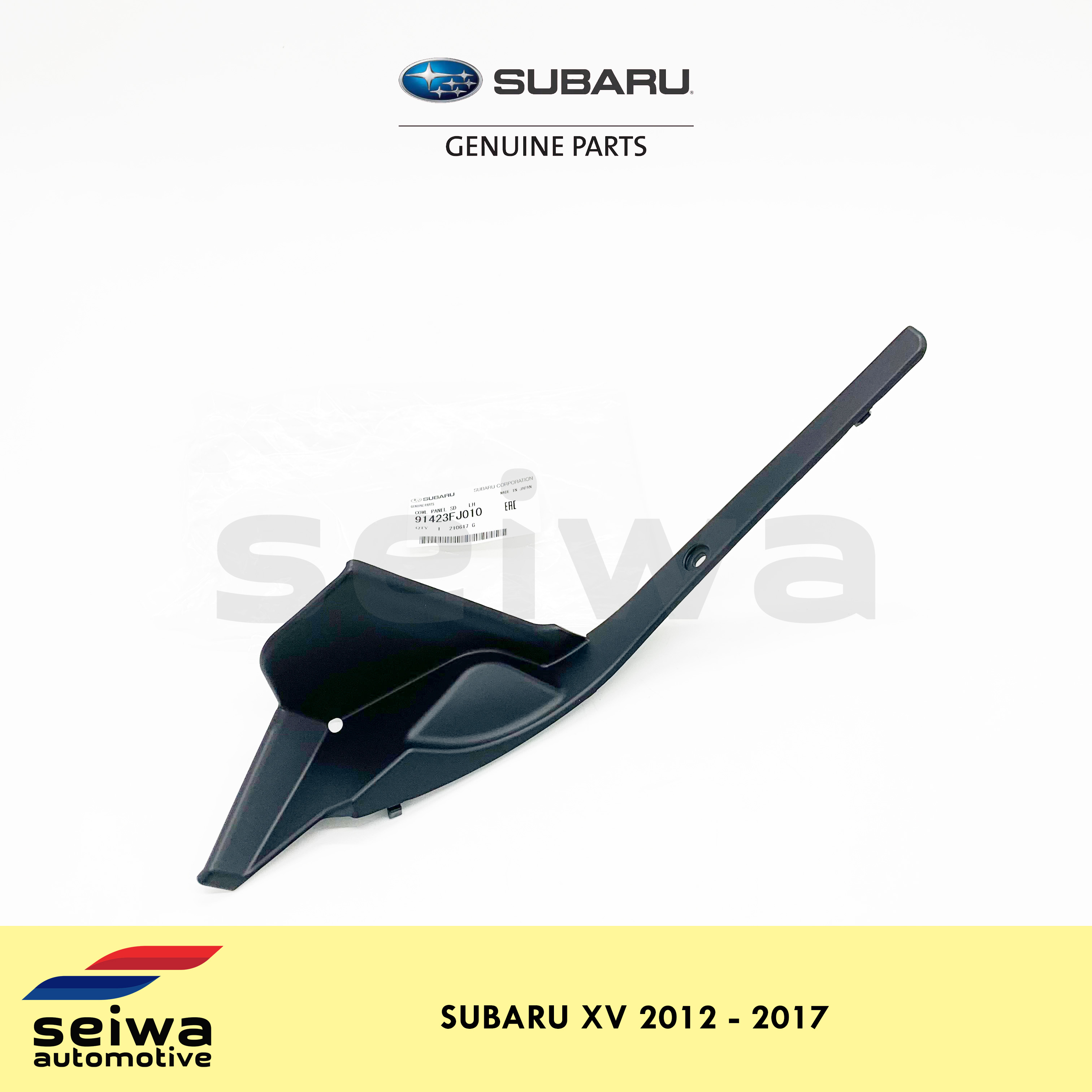 64315AL00AVH Genuine Subaru Cover Arm