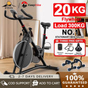 Silent Indoor Exercise Bike for Home Workout - Spinning Bike