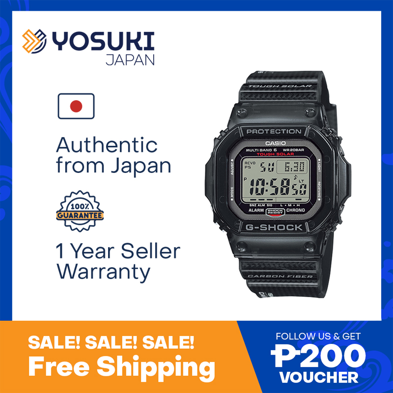 CASIO G-SHOCK GWX-5600-1JF 5600 SERIES Tough Solar Digital G