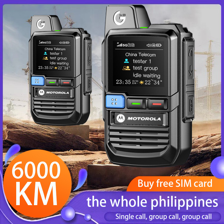 Motorola R600 Walkie Talkie No distance limit Intercom Long standby Portable More than 6000KM 4G
