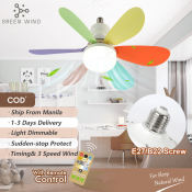 Green Wind LED Ceiling Fan with Lights and Remote Control