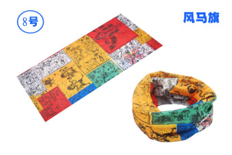 5 Pcs A Set Women Men Sports Cycling Veil Head Scarf Bike BicycleRiding Variety Turban Magic Headband Scarves Face Mesh BandanasMask June 2018 - 5 5 pcs a set Women Men Sports Cycling Veil Head Scarf Bike BicycleRiding Variety Turban Magic Headband Scarves Face Mesh BandanasMask - 5