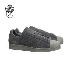 vendere scarpe adidas superstar più economico migliore qualità ph negozio vendere scarpe adidas superstar più economico migliore qualità ph negozio