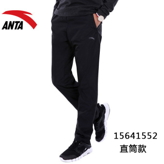 anta track pants