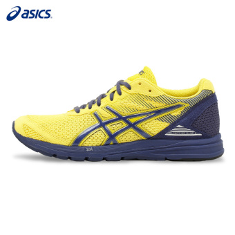 asics running shoes philippines