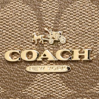 Coach Crossbody In Signature (Khaki) June 2018 - 5 Coach Crossbody in Signature (Khaki) - 5