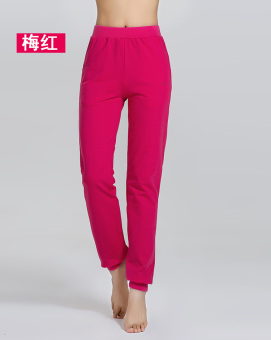 slimming sweatpants