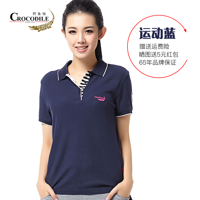 philippines crocodile casual solid color summer new t philippines crocodile casual solid color summer new t
