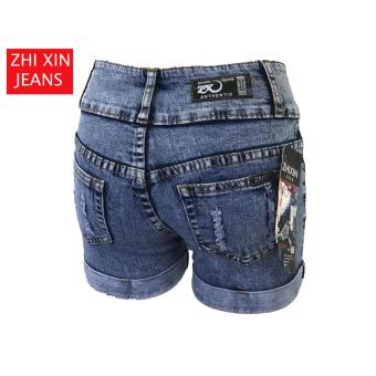 Korea Tattered Classic Ripped Skinny High Waist Jeans Shorts April 2018 - 3 Korea Tattered Classic Ripped Skinny High waist jeans shorts - 3