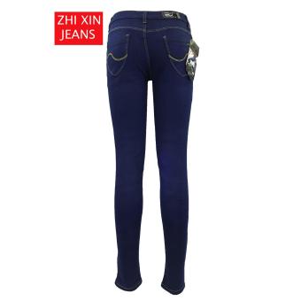 Korea Women's Classic Skinny Jeans BLUE April 2018 - 5 korea Women's Classic Skinny Jeans BLUE - 5