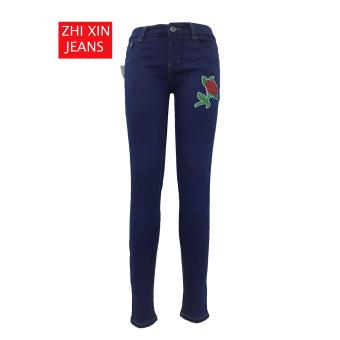 Korea Women's Classic Skinny Jeans BLUE April 2018 - 3 korea Women's Classic Skinny Jeans BLUE - 3