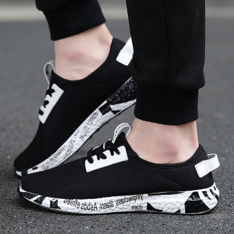 Online Korean-style breathable network Teenager trendy shoes men's ...