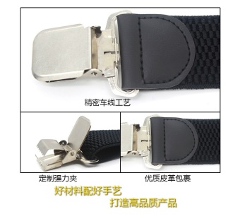 Man, Strap, High Elastic, Thickened, Elastic Suspenders, Fashion, Business, Trousers, Braces, All-match - Intl June 2018 - 3 Man, strap, high elastic, thickened, elastic suspenders, fashion, business, trousers, braces, all-match - intl - 3