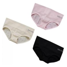 Panty for Women for sale - Panties brands, price list & review | Lazada ...