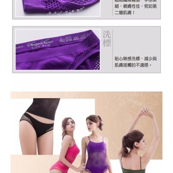 Naya Nina Sports Underwears Activewear Sport Panties Seamless Violet June 2018 - 3 Naya Nina Sports Underwears Activewear Sport Panties Seamless Violet - 3