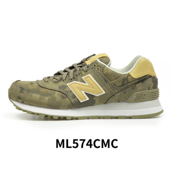 new balance website philippines