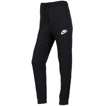 nike av15 pants