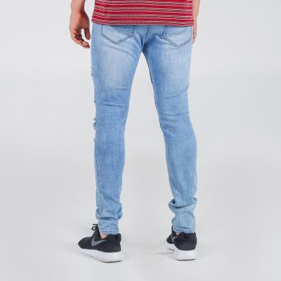 Penshoppe Skinny Fit 5-Pocket Jeans With Ripped And Repaired Detail(Powder Blue) April 2018 - 4 Penshoppe Skinny Fit 5-Pocket Jeans With Ripped And Repaired Detail(Powder Blue) - 4