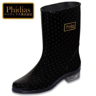 Phidias Women's Rain Boots 8101 Polka Dot(Black) June 2018 - 2 Phidias Women's Rain Boots 8101 Polka Dot(Black) - 2