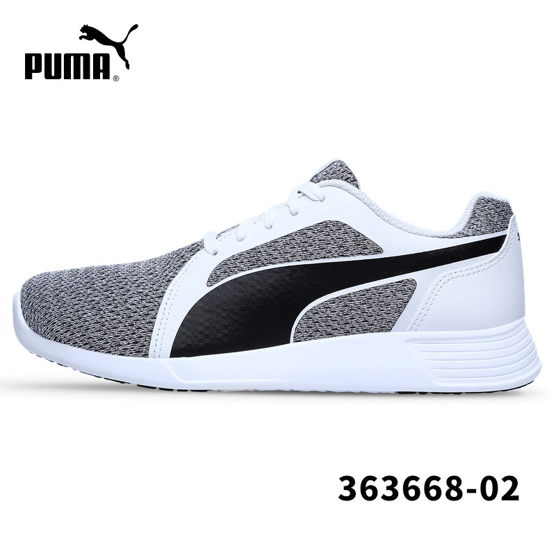 puma shoes in philippines