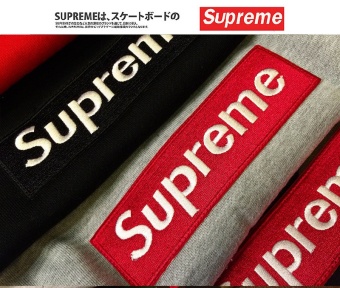 Supreme Hoodies & Sweatshirts Jacket Coat Embroidery Logo Hooded Multi-color Camouflage Sweater Hip Hop(ArmyGreen) - Intl June 2018 - 3 Supreme Hoodies & Sweatshirts Jacket Coat Embroidery Logo Hooded Multi-color Camouflage Sweater Hip Hop(ArmyGreen) - intl - 3