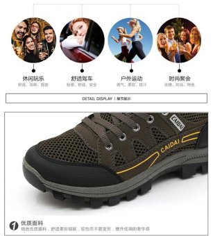 TeoChew Mall Women Outdoor Recreation Climbing Shoes TravellingShoes Ventilation Hiking Shoes Light Antiskid Shoes SneakersRunning Shoes Style-6920 - Intl June 2018 - 3 TeoChew Mall Women Outdoor Recreation Climbing Shoes TravellingShoes Ventilation Hiking Shoes Light Antiskid Shoes SneakersRunning Shoes Style-6920 - intl - 3