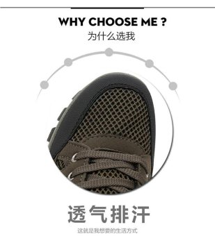 TeoChew Mall Women Outdoor Recreation Climbing Shoes TravellingShoes Ventilation Hiking Shoes Light Antiskid Shoes SneakersRunning Shoes Style-6920 - Intl June 2018 - 4 TeoChew Mall Women Outdoor Recreation Climbing Shoes TravellingShoes Ventilation Hiking Shoes Light Antiskid Shoes SneakersRunning Shoes Style-6920 - intl - 4