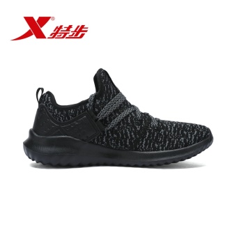 XTEP Brand New Arrive 2017 Womens Summer Outdoor BreathableLightweight Sport PU Leather Running Shoes - Intl June 2018 - 4 XTEP Brand New Arrive 2017 Womens Summer Outdoor BreathableLightweight Sport PU Leather Running Shoes - intl - 4