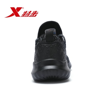 XTEP Brand New Arrive 2017 Womens Summer Outdoor BreathableLightweight Sport PU Leather Running Shoes - Intl June 2018 - 5 XTEP Brand New Arrive 2017 Womens Summer Outdoor BreathableLightweight Sport PU Leather Running Shoes - intl - 5