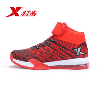 Shop Online Xtep spring New style damping wear and Basketball Athletic ...