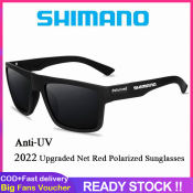 Shimano Men's Polarized Sunglasses for Outdoor Activities