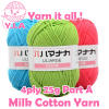 Soft 4ply Milk Cotton Yarn for Crochet and Knitting