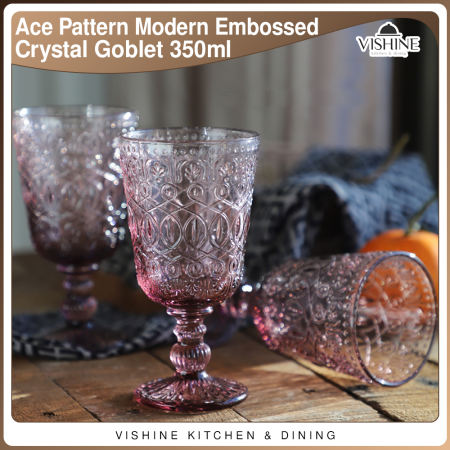 Ace Pattern Crystal Wine Glass - 350ml