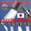 "Japan 4-in-1 Shower Head with Water Mist Massage"