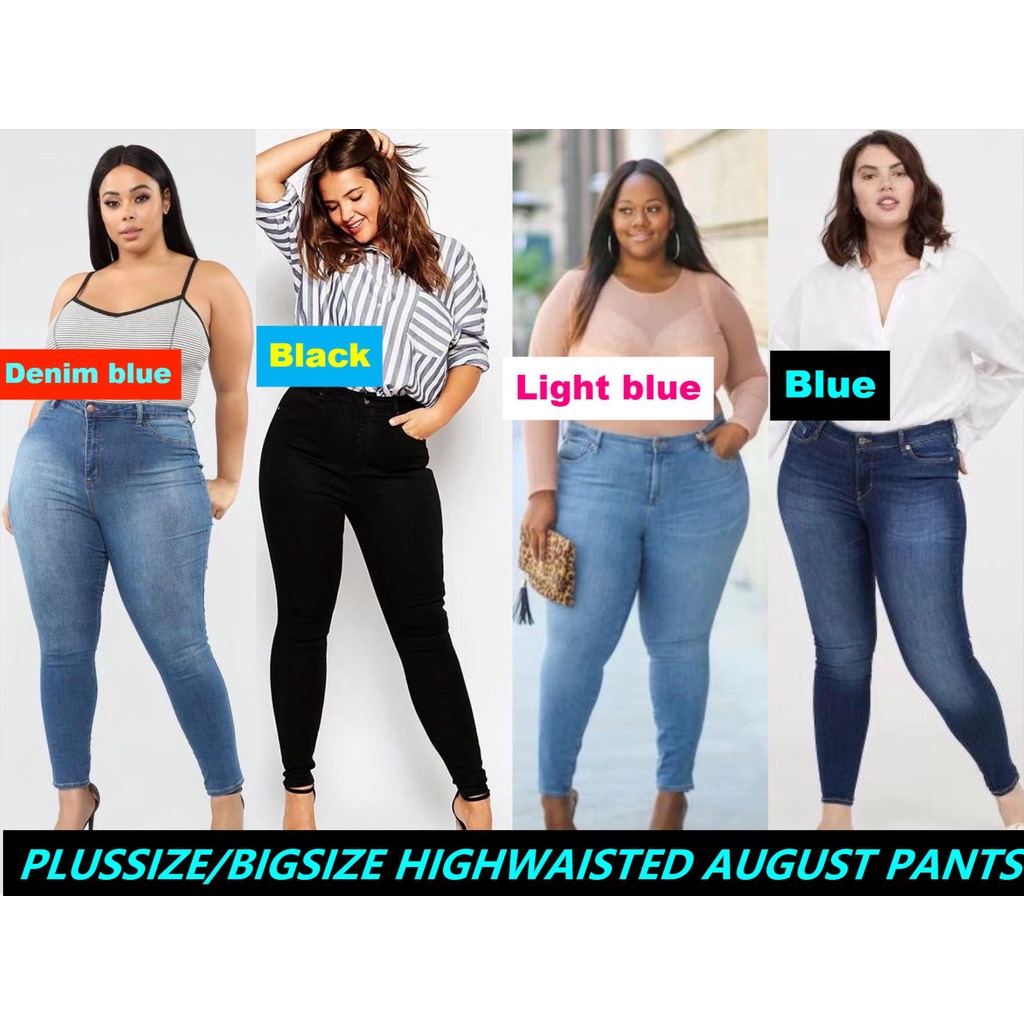 MEMORY Big size classic denim light blue stretchable high waist capri pants  plus size pants 3558#