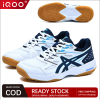 Original Unisex Non-Slip Badminton Shoes by IQOO
