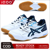 Original Unisex Non-Slip Badminton Shoes by iQOO