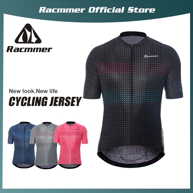 Jersey racmmer discount