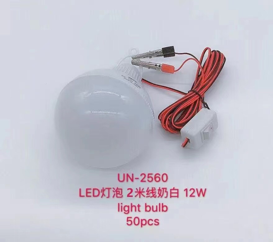 Portable Led Bulb 5w,7w,9w,12w