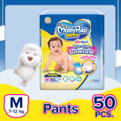 MamyPoko Instasuot Medium  - 50 pcs x 1 pack  - Diaper Pants