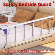 Foldable Bed Rail Safety Handrail for Elderly & Baby