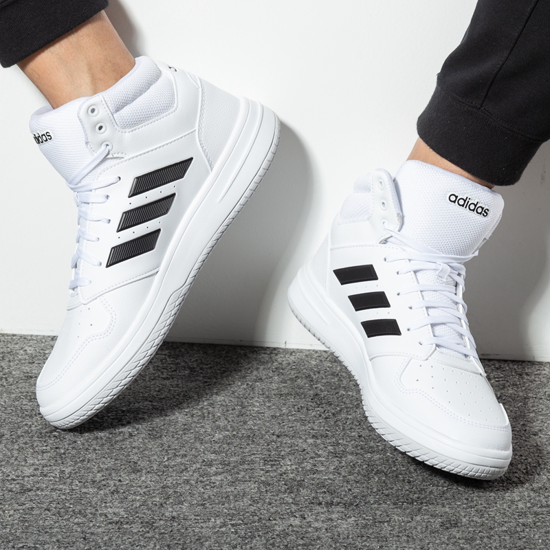 Shop Adidas Neo High Shoes with discounts and prices online - Aug 2022 | Lazada
