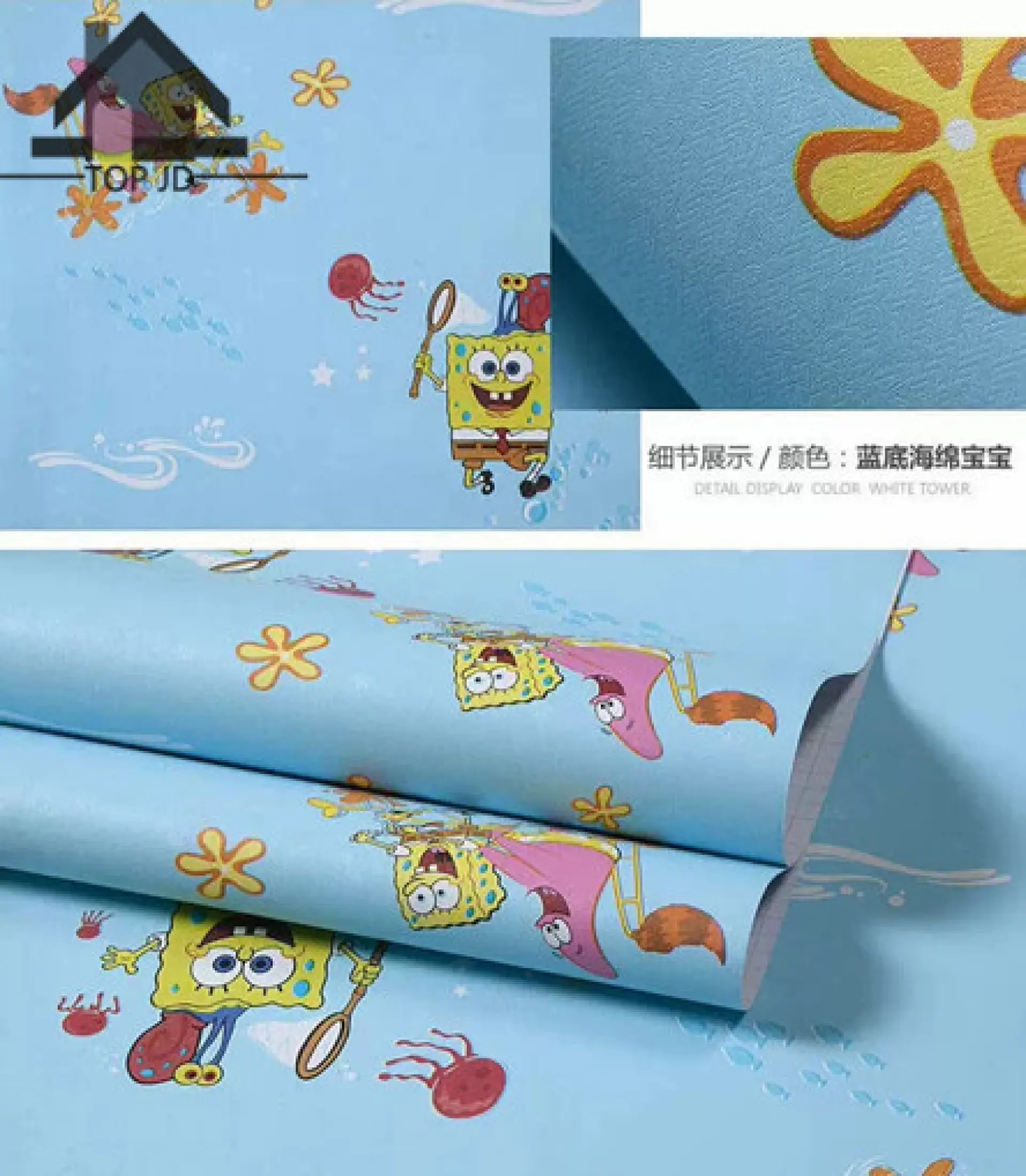 Tod Jd Wallpaper 10 Meters X 45 Cm Pvc Blue Spongebob Squarepants Cartoon Self Adhesive Wallpaper Stickers Waterproof Anti Mold Student Dormitory Bedroom Warm Bedroom Decorative Wall Stickers Bhw K9 Lazada Ph