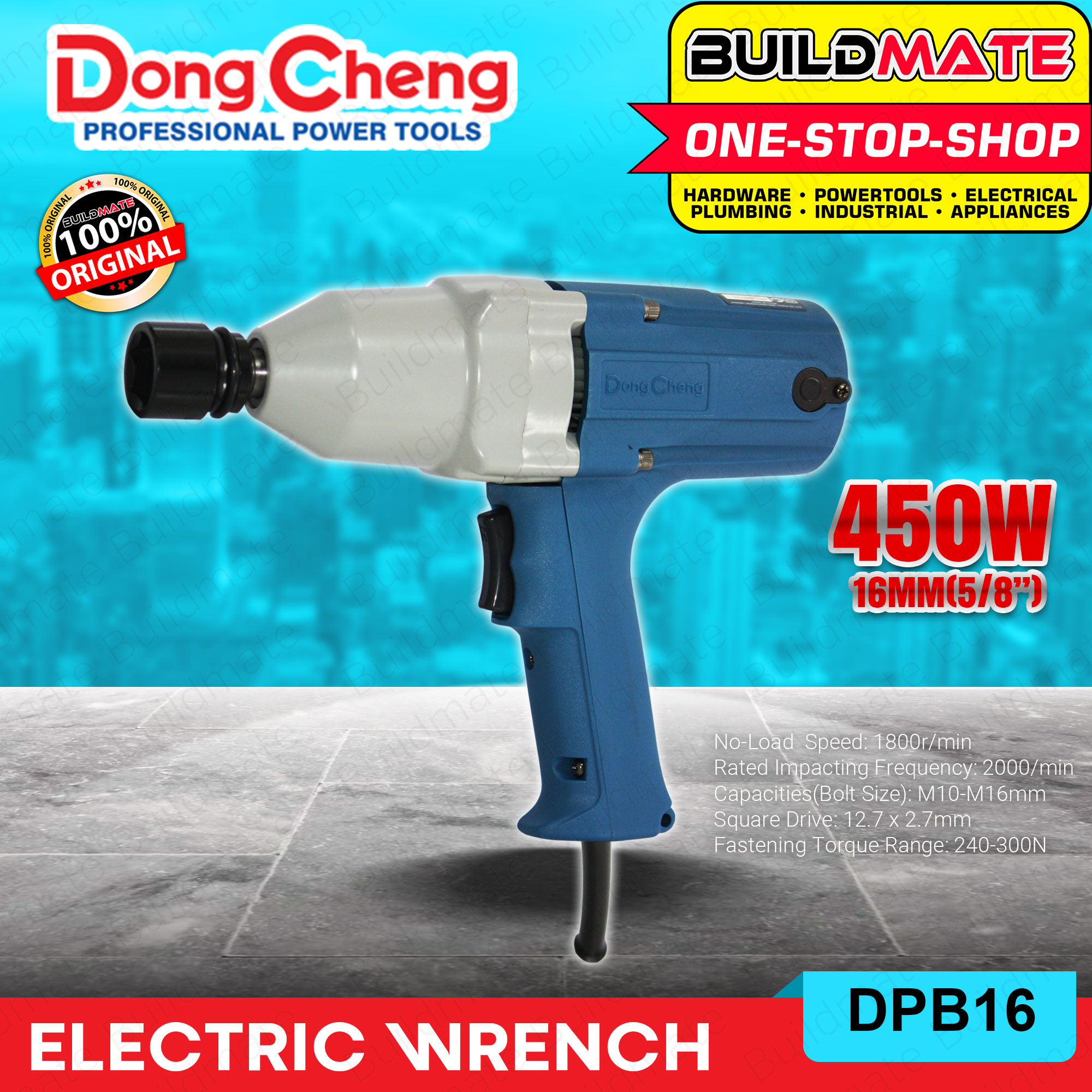 Dongcheng electric best sale impact wrench