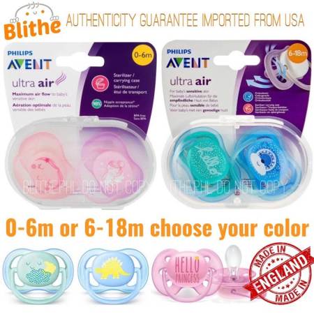 Philips Avent Ultra Air Pacifier, 2 Pack, Various Styles
