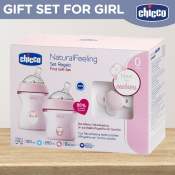 Chicco First Gift Set For Baby Girl