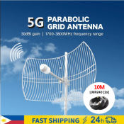 5G Grid Antenna with 2X24dBi External Antenna and N Connector