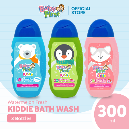 Baby First Kiddie Arctic 2in1 Shampoo & Bodywash Set