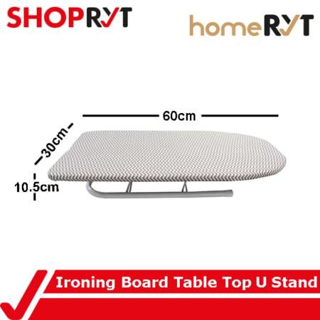 ShopRYT Mini Ironing Board Table Top - 24 inches