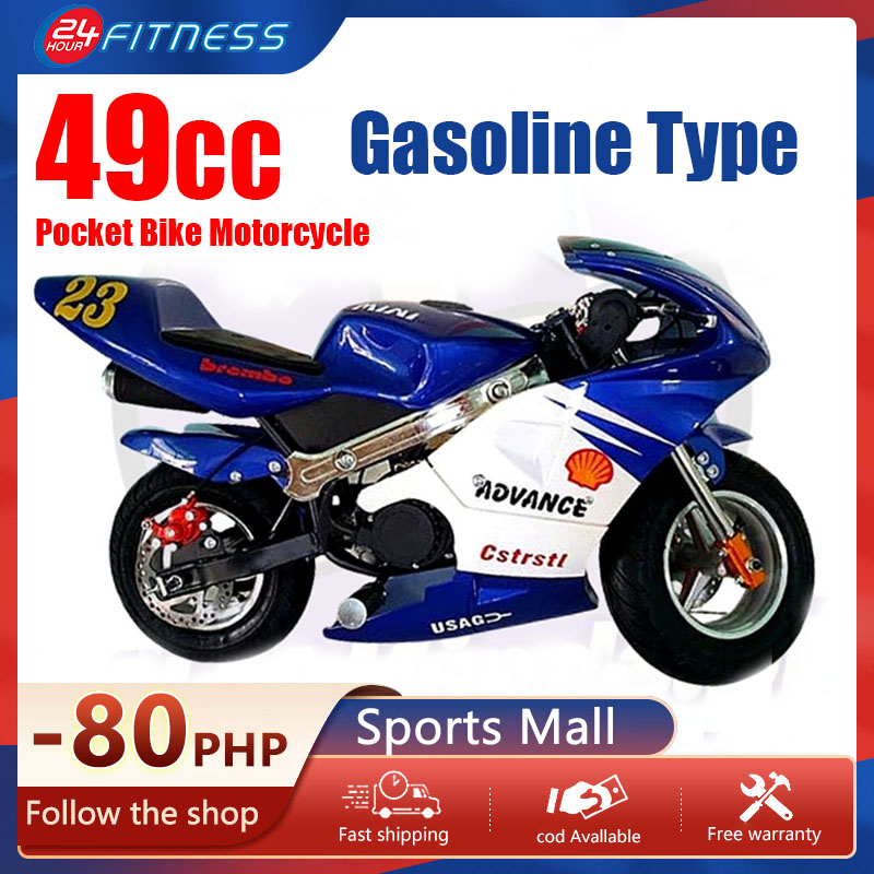 Enduro Pocket Bike for Kids - 49cc Gasoline, Blue (Brand: NSR)